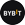 bybitt logo 25